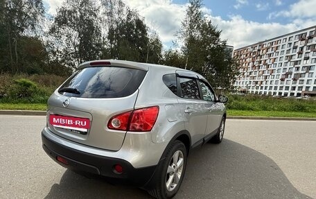 Nissan Qashqai, 2008 год, 900 000 рублей, 8 фотография