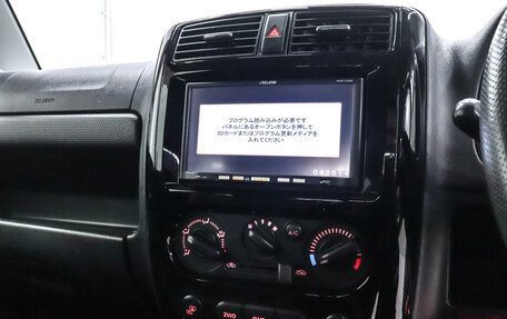 Suzuki Jimny, 2012 год, 1 020 000 рублей, 12 фотография