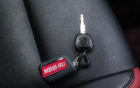 Suzuki Jimny, 2012 год, 1 020 000 рублей, 17 фотография