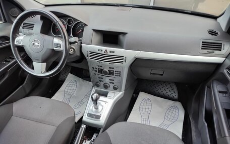 Opel Astra H, 2011 год, 439 000 рублей, 8 фотография