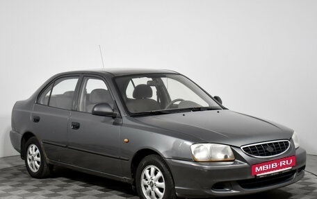 Hyundai Accent II, 2007 год, 337 900 рублей, 3 фотография