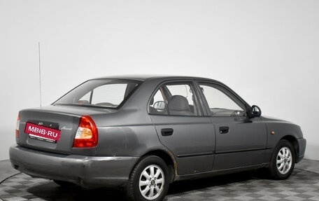 Hyundai Accent II, 2007 год, 337 900 рублей, 5 фотография