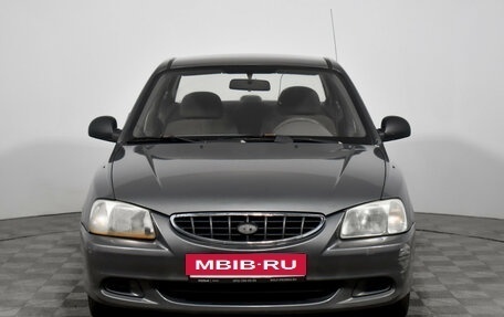 Hyundai Accent II, 2007 год, 337 900 рублей, 2 фотография