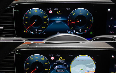 Mercedes-Benz GLS, 2021 год, 14 000 000 рублей, 16 фотография