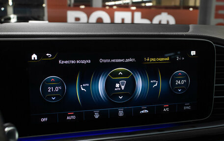 Mercedes-Benz GLS, 2021 год, 14 000 000 рублей, 22 фотография