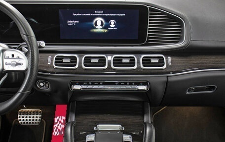 Mercedes-Benz GLS, 2021 год, 14 000 000 рублей, 18 фотография