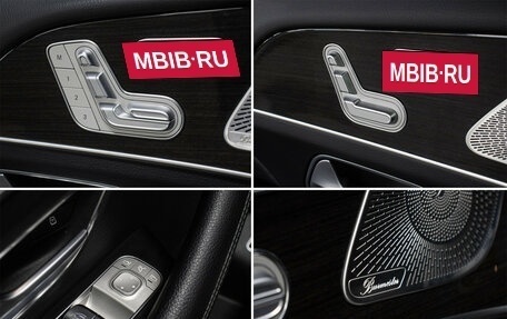 Mercedes-Benz GLS, 2021 год, 14 000 000 рублей, 27 фотография