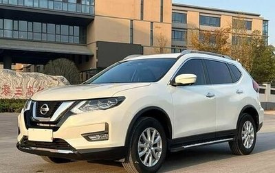 Nissan X-Trail, 2022 год, 1 920 000 рублей, 1 фотография