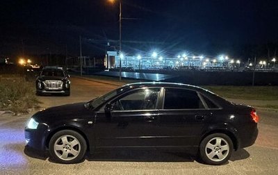 Audi A4, 2003 год, 570 000 рублей, 1 фотография