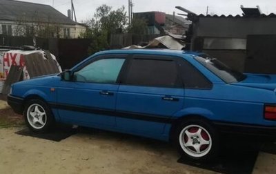 Volkswagen Passat B3, 1989 год, 300 000 рублей, 1 фотография