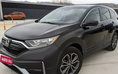 Honda CR-V IV, 2020 год, 2 700 000 рублей, 1 фотография