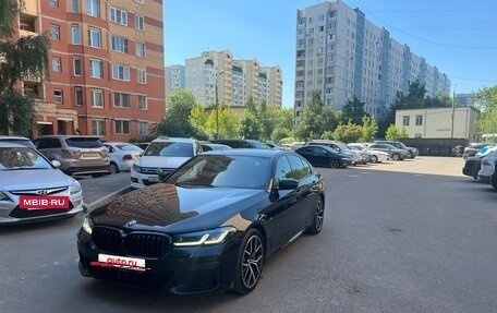 BMW 5 серия, 2020 год, 6 500 000 рублей, 3 фотография