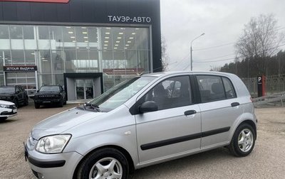 Hyundai Getz I рестайлинг, 2005 год, 425 000 рублей, 1 фотография