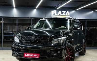 Infiniti QX80 I рестайлинг, 2015 год, 2 599 000 рублей, 1 фотография
