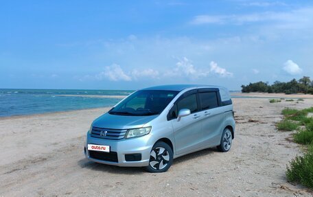 Honda Freed I, 2011 год, 1 350 000 рублей, 5 фотография