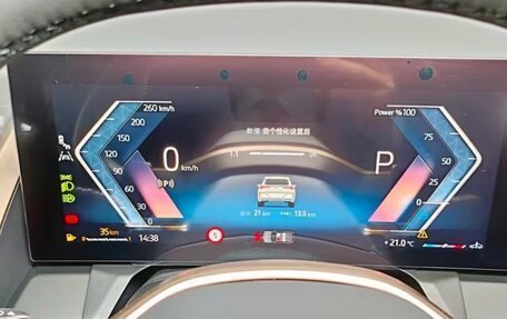 BMW X3, 2025 год, 6 017 000 рублей, 11 фотография