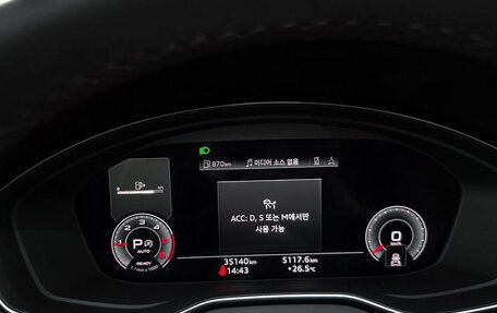 Audi Q5, 2022 год, 4 470 000 рублей, 8 фотография