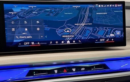 BMW 7 серия, 2025 год, 15 фотография