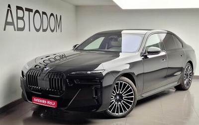 BMW 7 серия, 2025 год, 1 фотография