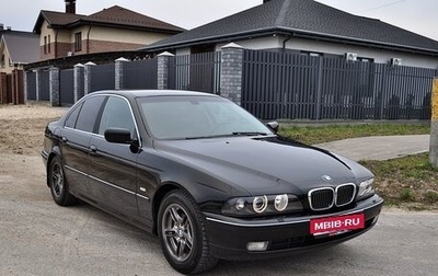 BMW 5 серия, 2000 год, 730 000 рублей, 1 фотография