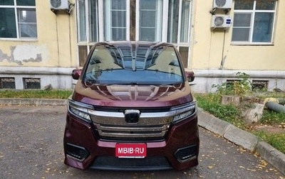 Honda Stepwgn IV, 2021 год, 3 300 000 рублей, 1 фотография