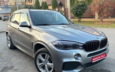 BMW X5, 2018 год, 4 000 000 рублей, 1 фотография