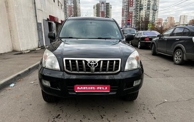 Toyota Land Cruiser Prado 120 рестайлинг, 2008 год, 2 500 000 рублей, 1 фотография