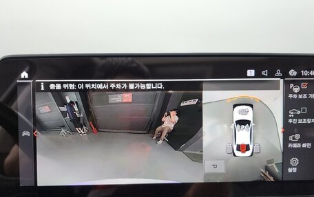 BMW 5 серия, 2022 год, 3 990 000 рублей, 16 фотография