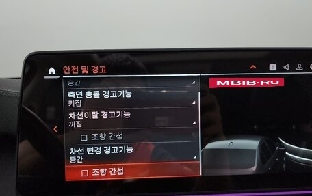 BMW 5 серия, 2022 год, 3 990 000 рублей, 17 фотография