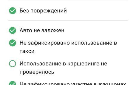 KIA Soul II рестайлинг, 2015 год, 800 000 рублей, 27 фотография