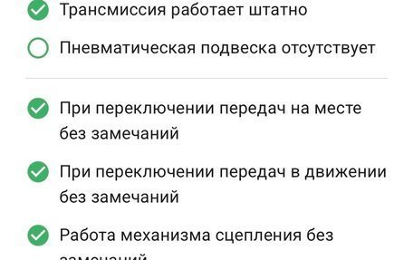 KIA Soul II рестайлинг, 2015 год, 800 000 рублей, 25 фотография