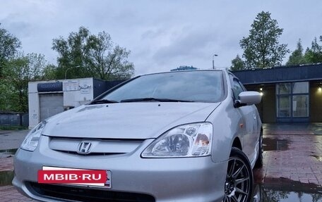 Honda Civic VII, 2001 год, 400 000 рублей, 2 фотография