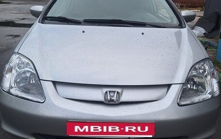 Honda Civic VII, 2001 год, 400 000 рублей, 4 фотография
