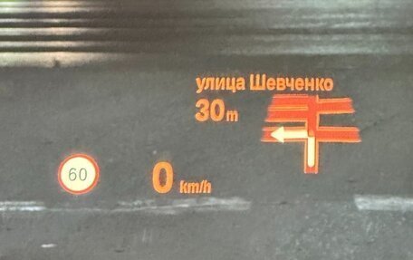 BMW X5, 2018 год, 4 000 000 рублей, 15 фотография