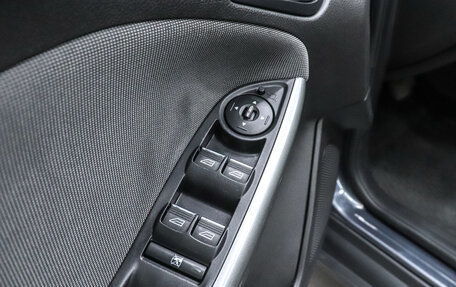 Ford Focus III, 2014 год, 695 000 рублей, 7 фотография