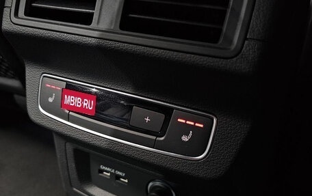 Audi Q5, 2022 год, 5 290 000 рублей, 19 фотография