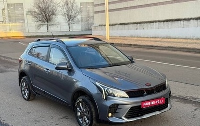 KIA Rio IV, 2020 год, 1 475 000 рублей, 1 фотография