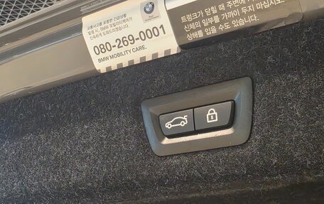 BMW 5 серия, 2021 год, 4 450 000 рублей, 7 фотография