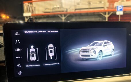 Haval Jolion, 2022 год, 1 750 000 рублей, 9 фотография