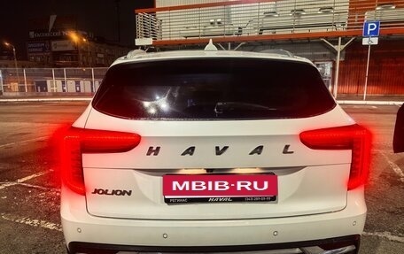 Haval Jolion, 2022 год, 1 750 000 рублей, 3 фотография