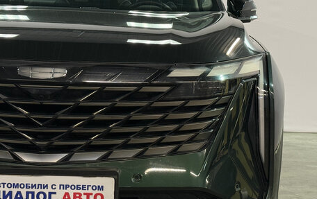 Geely Atlas, 2024 год, 3 048 000 рублей, 3 фотография