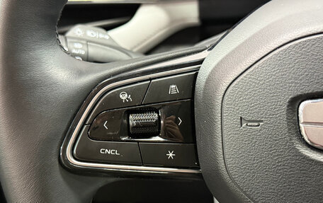 Geely Atlas, 2024 год, 3 048 000 рублей, 6 фотография