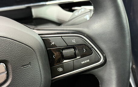 Geely Atlas, 2024 год, 3 048 000 рублей, 7 фотография