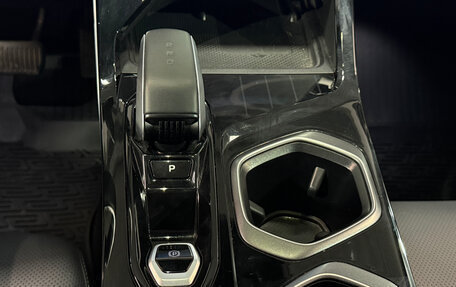 Geely Atlas, 2024 год, 3 048 000 рублей, 8 фотография