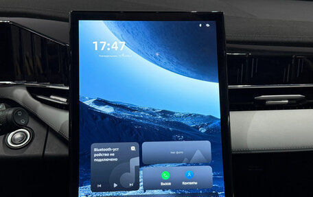 Geely Atlas, 2024 год, 3 048 000 рублей, 9 фотография