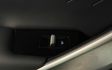 Geely Atlas, 2024 год, 3 048 000 рублей, 18 фотография