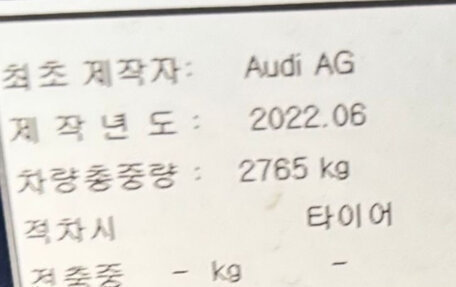 Audi Q7, 2022 год, 6 490 000 рублей, 12 фотография