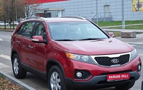 KIA Sorento II рестайлинг, 2010 год, 1 600 000 рублей, 1 фотография