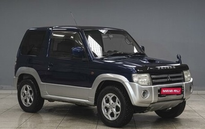 Mitsubishi Pajero Mini II, 2008 год, 639 000 рублей, 1 фотография