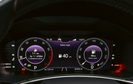 Skoda Kodiaq I, 2021 год, 3 680 000 рублей, 23 фотография